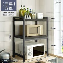 �N��΢���t������ܶ๦�ܶ��Ӽ��ӿ����ռ{�ܼ���̨�����֧��