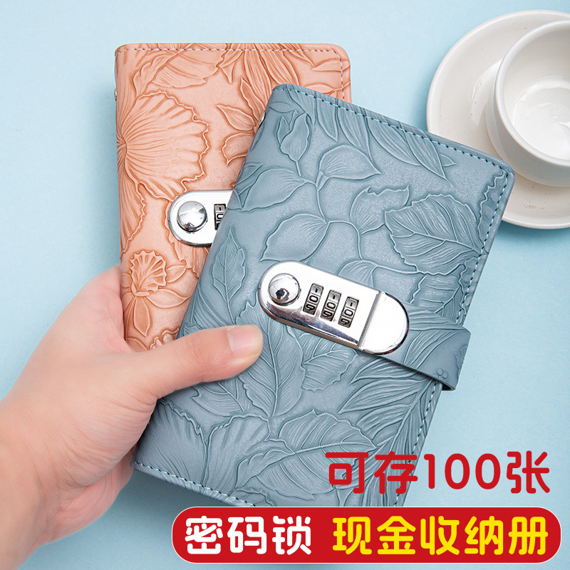 2026 New Model Printed Money Saving Book Cash Storage Wallet Popular Financial Management Bank Storage Book with Password Lock Wholesale