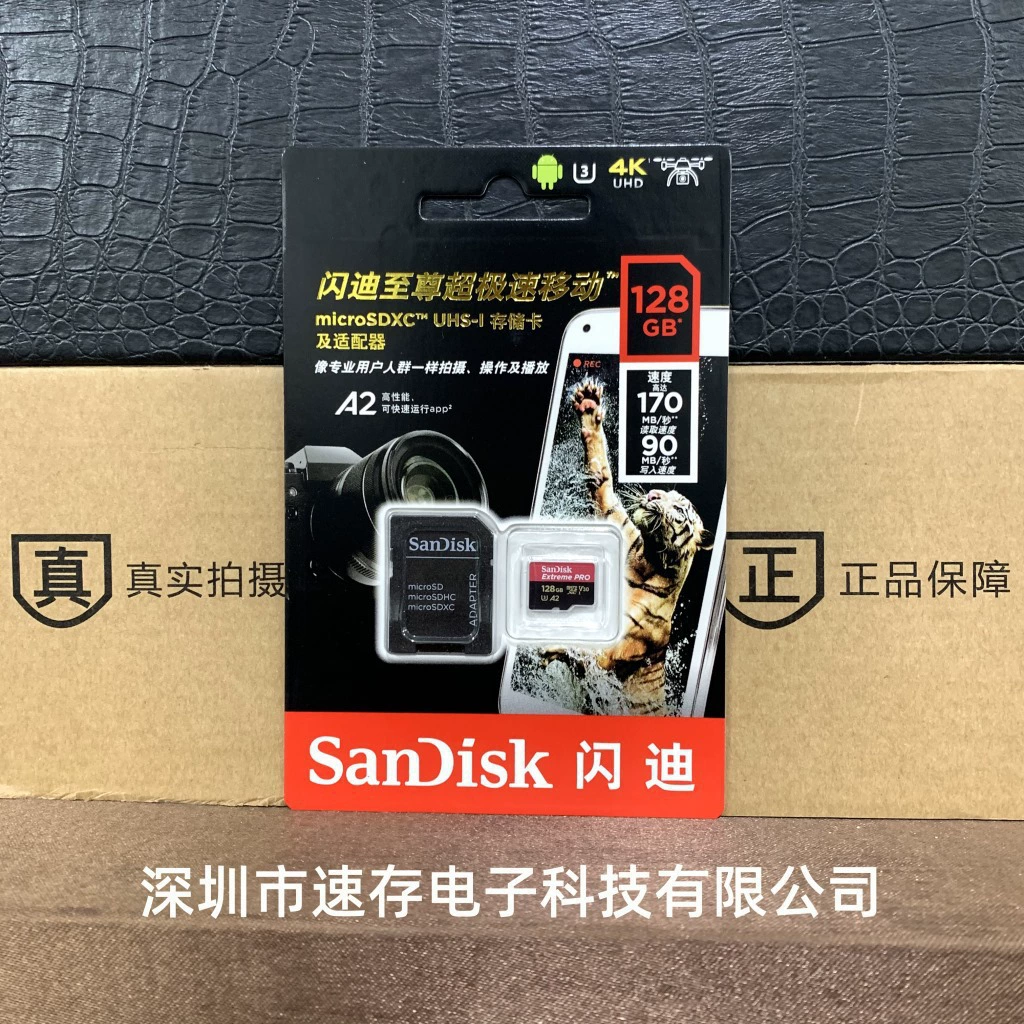 Том Форд, скоростной беспилотный монитр? монитor hmm