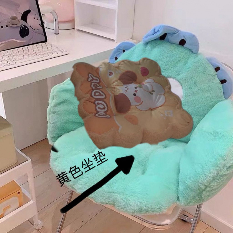 可爱丑鱼椅子坐垫秋冬季保暖毛绒靠垫腰靠一体学生屁垫床边小沙发|undefined