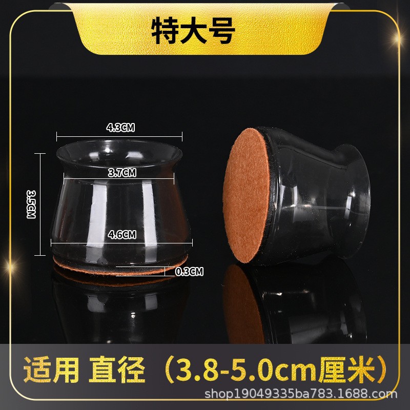 One-piece plus size transparent black