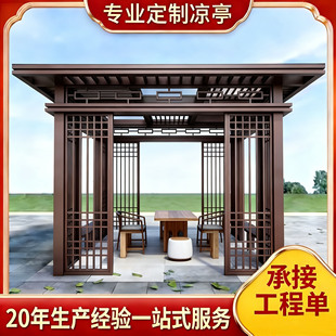 �X�Ͻ�ꖹⷿ�����ͤͥԺ���e���@�Xˇͤ�ӄe����������ﶨ ��