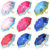 Children's cartoon umbrella, factory direct supply, wholesale