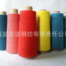�S�ҹ���17֧�ͽzɫ�� ��z �����z�� ����