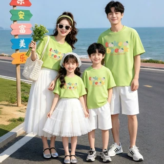 韩系 ins风亲子装一家三口四口夏季纯棉短袖T恤海边度假拍照全家