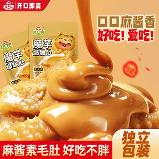 �_��ˬ���u�������8g/��ħ��ˬħ��z��ë�ǽ��ħ�󱡴��С��