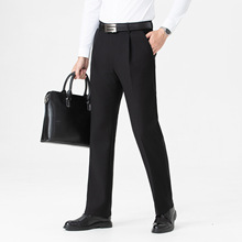 百搭男士羊毛西裤深裆高腰宽松石墨烯秋冬厚款加绒男裤商务休闲裤