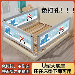 婴幼儿防摔床围栏床围栏婴儿童防摔床护栏床边上挡板通用宝宝商贸