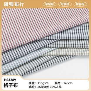 ���޸�������115g�r���r�������� ���ĕr�b�������B��ȹ���Ӳ�