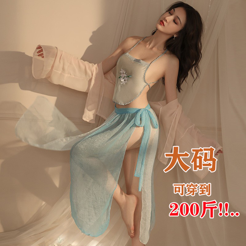 National Style Series Classical Bellyband Chiffon See-Through Pure Desire Temptation Lingerie Sexy Nightwear Retro No-Take-Off Uniform