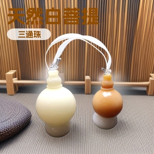 ��Ȼ���������ͨ�����L��ԭ�Ѵ�ĥ ��ʽ���w��ͨ�����ִ�DIY���