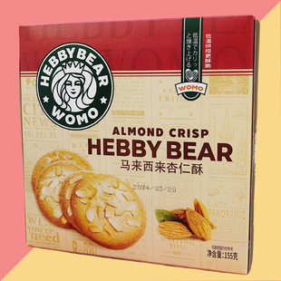 �ձ���155g�R������������