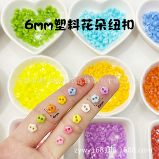 6mm ���ϻ���~�� �����Ŀ�С���� OB11 �޻������� DIY �ֹ��o��