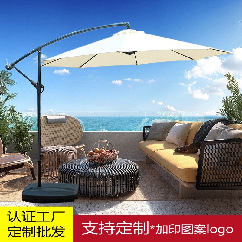 Sombrilla para exteriores, para patio, jardín, terraza, balcón, cafetería, impermeable y resistente al sol, tipo banana, venta al por mayor.