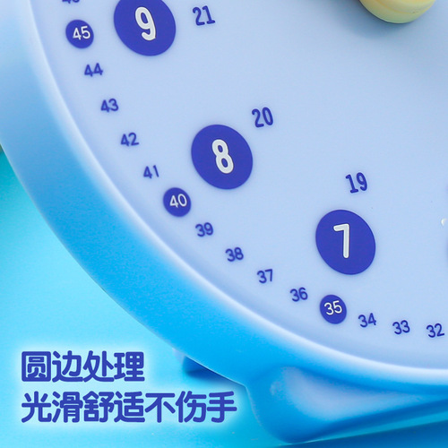 Clock teaching tool clock model for primary school students in grades one and two mathematics special children's time recognition wholesale agency 