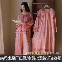 族玛士春秋睡衣女纯棉纱布刺绣大码长袖长裤套装家居服185/175