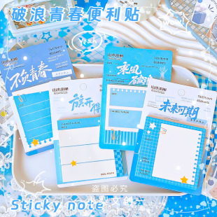 ɽˮ����6072�����ഺ�����N���ֵС����С�ɱ�y��ճ�Ա㺞��