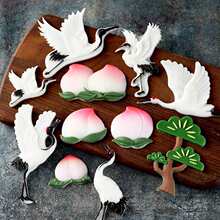 ף�ۉ����~�ӷ����ɿ�����޹ʯ����zģ�ߺ決�����b�