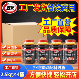 ���t�Ͱ����2.5kg�Ĵ�����������u��������������������l