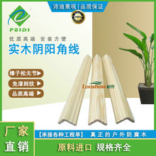 ꎽǾ� ꖽǾ� ��ľ�Ǿ��o���_�����b��ľ���l���w�o�����l