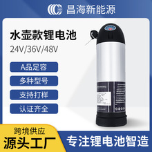 ˮ�ؿ��늳�36V10.4Ah늄�����܇ɽ��܇�ƿ���b�L�m��������