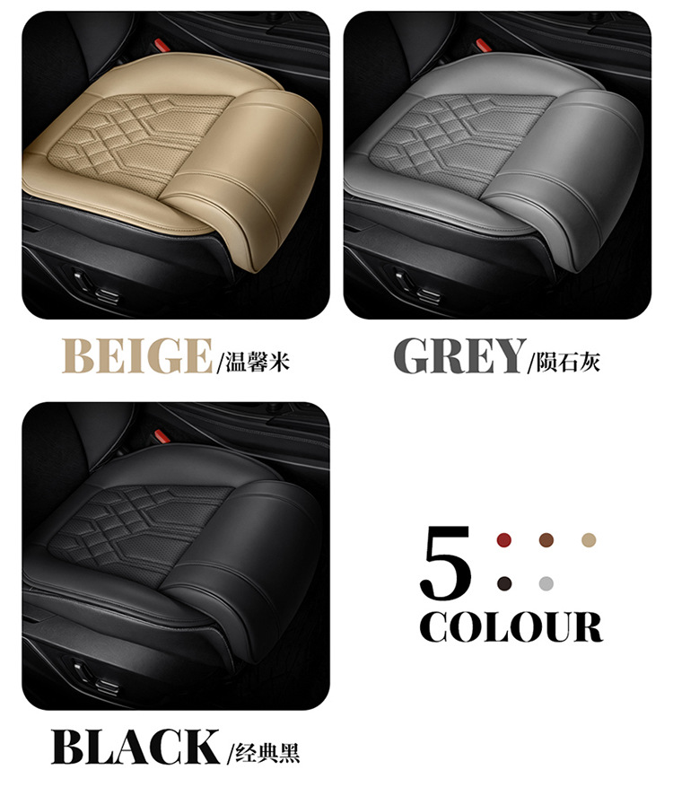 Cross-border purchasing, custom-branded car seat cushions with leg rests, comfortable and suitable for all seasons, breathable and designed for extended use