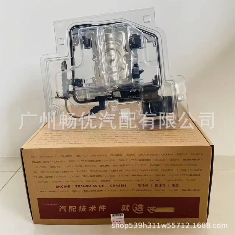 Luk 0Am927769E Brand New Original 0Am Dq200 Dsg7 Tcu Tcm Transmission Control Unit Luk 0Am927769E Brand New Original 0Am Dq200 Dsg7 Tcu Tcm Transmission Control Unit