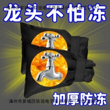 ����ˮ���^�����׷������o�ַ��Y������ˮ�ܷ����ѱ��ط��m��