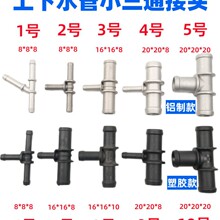 �m�ô����_����ɣ���݌������_;�����^��ˮ����ˮ����ͨС��ͨ