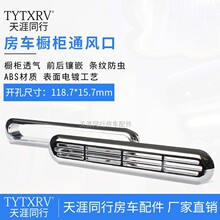 ��܇����ɢ��ڳ��L�M���͸��י���͸���ABS�����L���Ś��