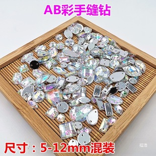 �������ֿp�W荿p�·��鼆��ɫˮ荸����ײ�diy���ϰ��N�