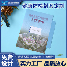 �����w�z������ �tԺ���������w�z��� ������z���|����