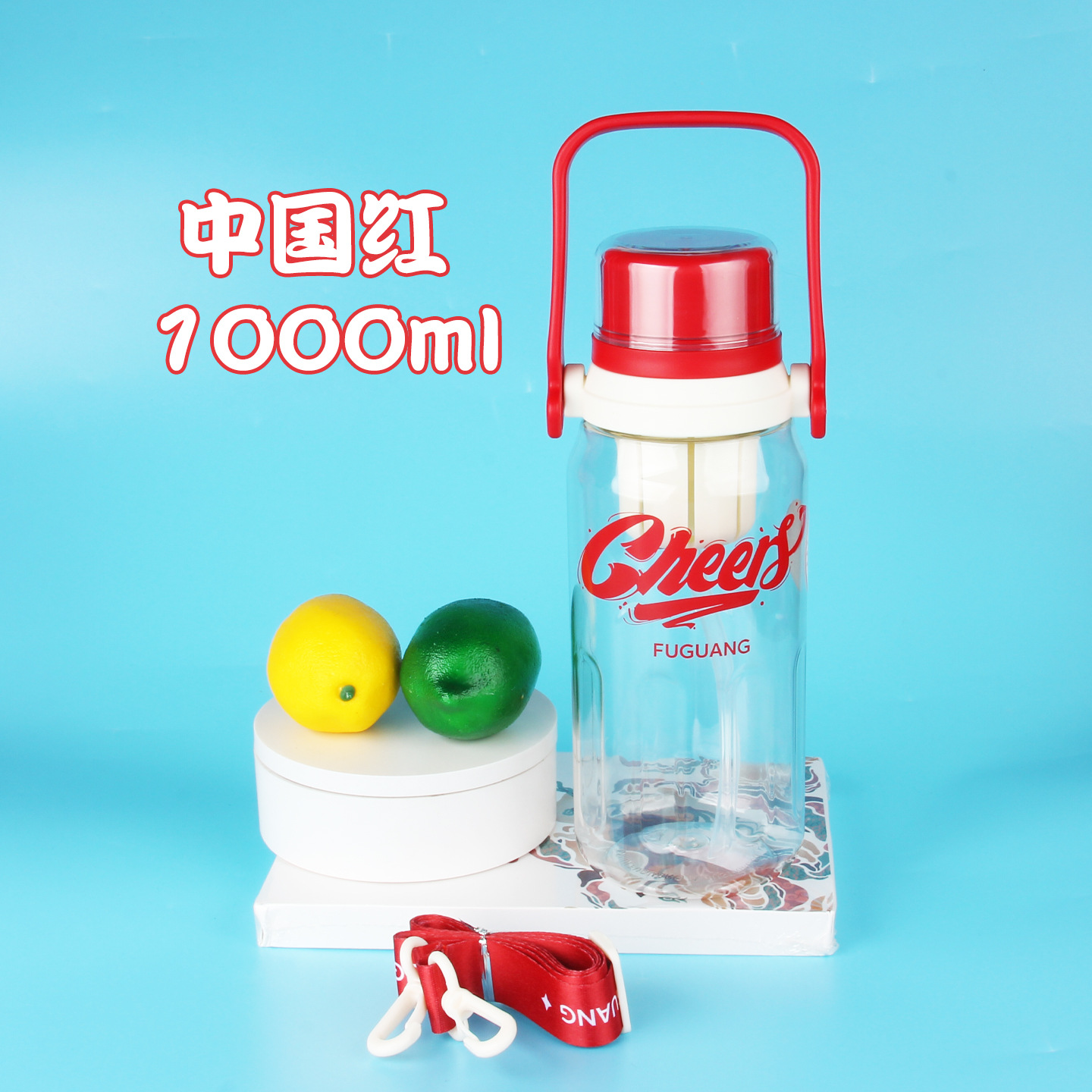 Vaso de plástico Fuguang, botella de agua deportiva de gran capacidad, taza de agua, taza de paja de fitness para estudiantes al aire libre para hombres y mujeres portátiles, al por mayor