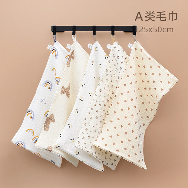 Children's gauze towel for face washing