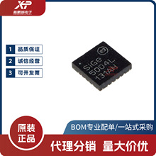 ԭ�b��Ʒ SE5004L SE5004 SE5004L-R ���l�Ŵ���оƬ �NƬ QFN-20