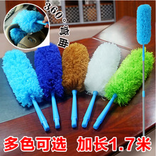 鸡毛掸子除尘毯子伸缩屋顶灰尘清洁扫天花板神器禅子车用卧室家用
