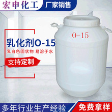 S黯O-15 ƽƽOɫ̠ 黯ϴܺ