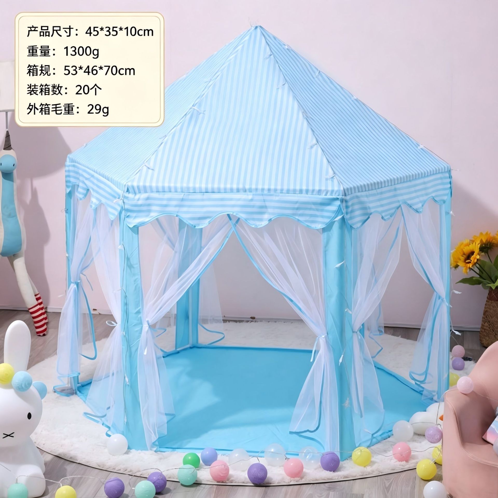 Carpa de juegos hexagonal para niños mosquitos tienda ventilada casa de la princesa interior y exterior tienda de juguetes para bebés