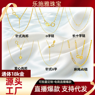 ͨ�w18K��o����au750 �S���Ф���ˮؐ�S�����l�i���ˮؐ�S��