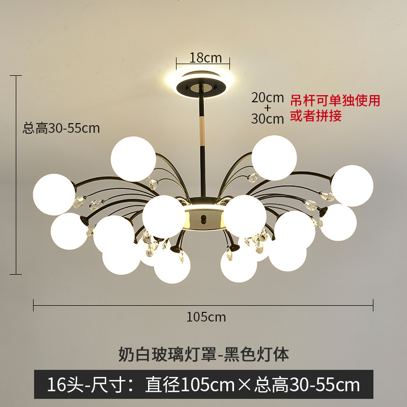 탑 글로우 블랙 16 헤드 3 색 디밍