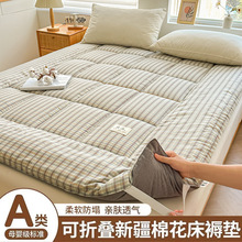 �½��޻����|���ۯB���m�p��y��͸���pӯˮϴ�ތW��������˴��|