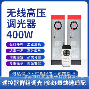 High voltage dimmer 220V diffuse led block chain light strip 220v high voltage LED light with dimming controller