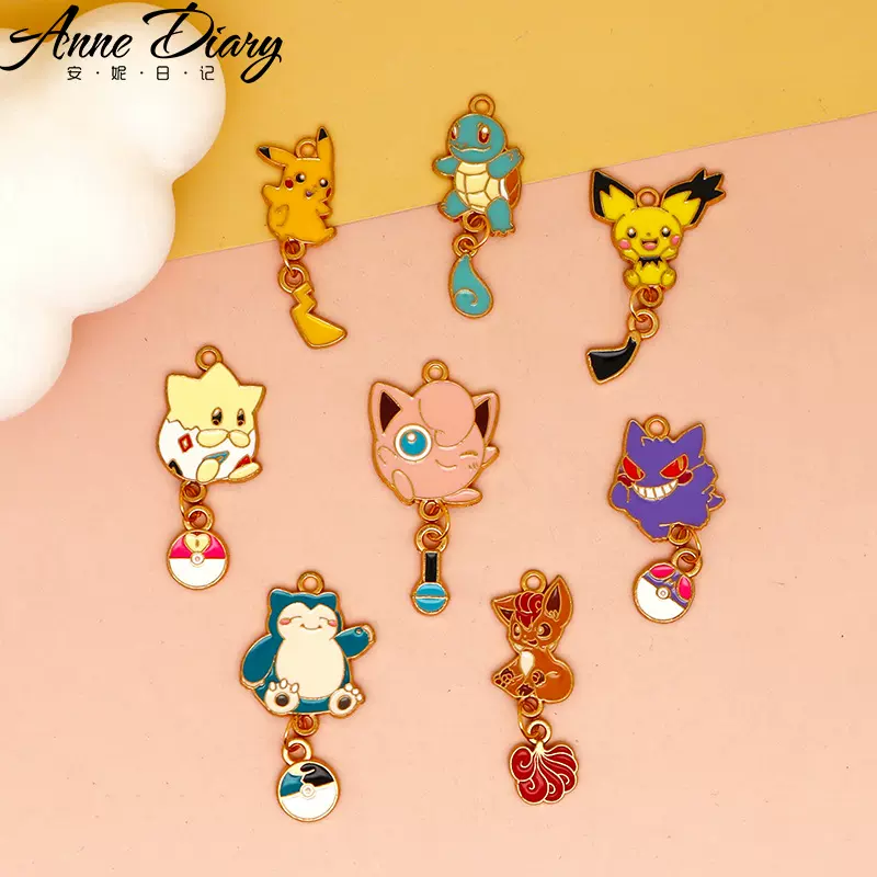 神奇宝贝DIY饰品配件宝可梦卡通吊坠合金滴油手作小挂件材料批发