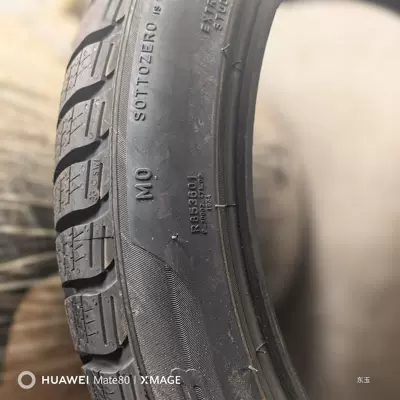 255/40R20 285/35R20 MO – Vehicle tire