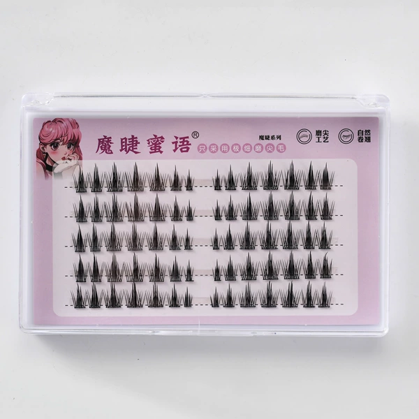 Five rows of Baiyueguang