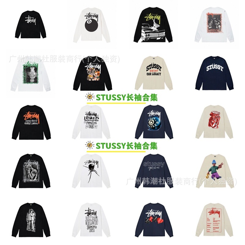 25S Cross-Border Stussy Long-Sleeve Printed T-Shirt American Style Trendy Brand Cylindrical Fabric Casual Loose Fit Unisex