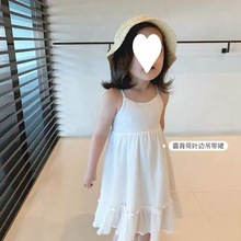 儿童沙滩裙女童装夏季海边度假风连衣裙宝宝洋气蕾丝露背吊带时尚