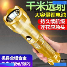 �������Ͳ���Ͳ���ⳬ����ɳ���X�Ͻ������ˮ�๦�ܳ����h��