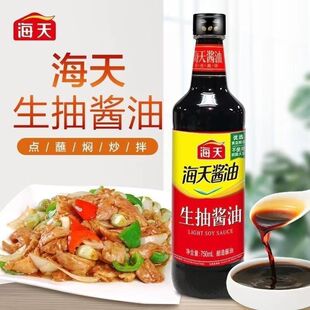 ���������u��750ml����S�������u�͛��賴���{��ԭ��r��