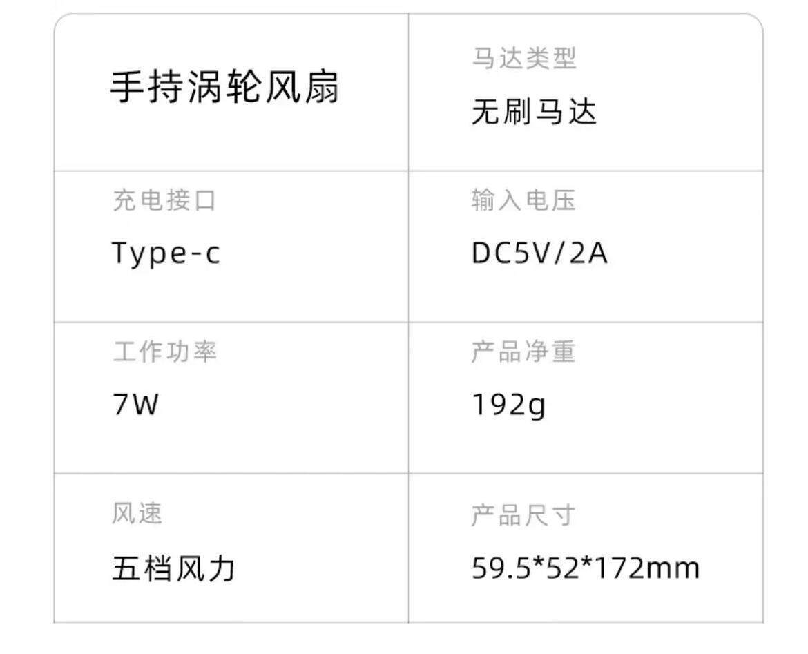详情_10.jpg